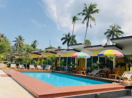 酒店照片: Koh Chang Havana Pool Villa