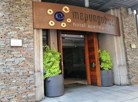 Mapungubwe Hotel Apartments Marshalltown, hotel in Johannesburg