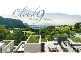 ホテル写真: Cloud9 TheView2 ... Salzburg!