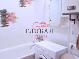 Hotel Photo: Comfortable apartments on Russkaya street