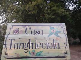 Хотел снимка: Casa tanghicciola