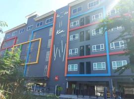 Kim Casa, hôtel à Nakhon Sawan