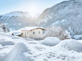 Хотел снимка: Apart Arlberg Wiestner Luise