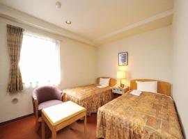 Zdjęcie hotelu: Hotel Royal Garden Kisarazu / Vacation STAY 72215