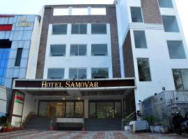 A picture of the hotel: Hotel Samovar