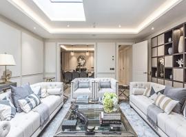 Hotel Photo: A fantastic and rare opportunity to rent this luxury central apartment