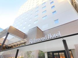 A picture of the hotel: Richmond Hotel Yokohama Ekimae