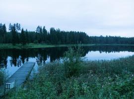 A picture of the hotel: Vähkjärve