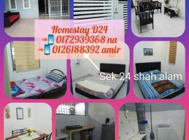 Hotel foto: Love Stay Noraini D24