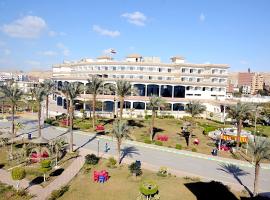 Hotel foto: Minya Compound of the Armed Forces