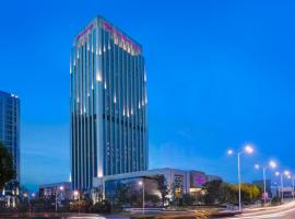 Crowne Plaza Hefei by IHG, hotel in Hefei