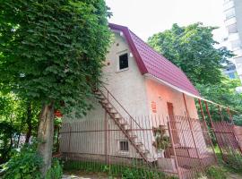 Hotel Photo: NewLviv-House