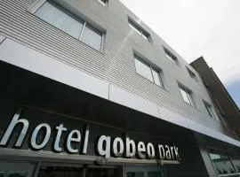 戈贝欧公园酒店