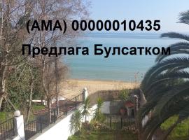 Фотография гостиницы: Maisonette 25m from the sea