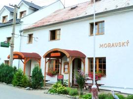 Foto di Hotel: Apartmány Moravský Grunt