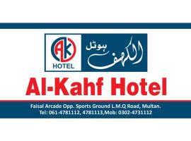 Фотография гостиницы: Hotel Alkahf