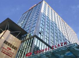 Ξενοδοχείο φωτογραφία: Crowne Plaza Beijing Chaoyang U-Town, an IHG Hotel