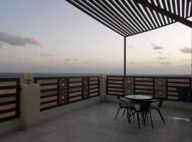 Foto di Hotel: Fajer al dar