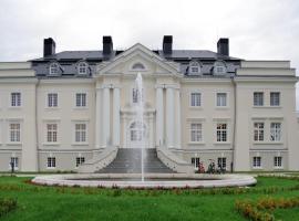 Hotel Foto: Pałac Komierowo