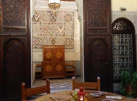 Hotel Photo: Riad Fes Palacete