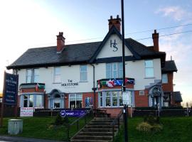 Hotel Photo: The Holystone Bar & Restaurant