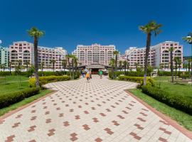 Photo de l’hôtel: DIT Majestic Beach Resort - Ultra All Inclusive