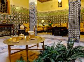 Gambaran Hotel: Dar Al Madina Al Kadima