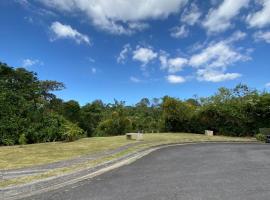 Fotos de Hotel: Ambiente de montaña en la ciudad