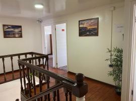 Hotel Foto: HOSTAL MACKAY