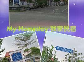 Hình ảnh khách sạn: my homestay jenjarom