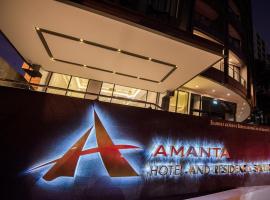 ホテル写真: Amanta Hotel & Residence Sathorn