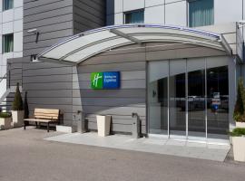 होटल की एक तस्वीर: Holiday Inn Express Geneva Airport, an IHG Hotel