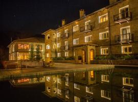 Styga Mountain Resort, hotel v destinaci Zarouchla