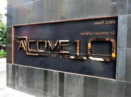 A picture of the hotel: Alcove Thonglor