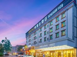 광저우에 위치한 호텔 Frida Hotels Guangzhou Baiyun International airport