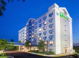 Hình ảnh khách sạn: Holiday Inn Express Hauppauge-Long Island, an IHG Hotel