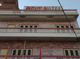 Хотел снимка: Indus Hotel