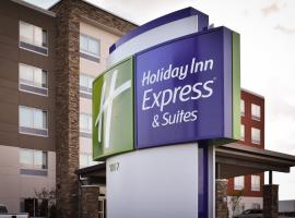 Hotel Foto: Holiday Inn Express & Suites West Memphis, an IHG Hotel