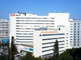 Xence hotel Xiamen