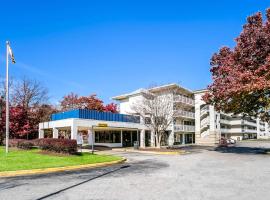 Hotel foto: Rodeway Inn Baltimore - Inner Harbor South