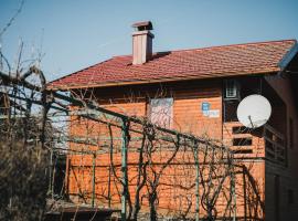 Fotos de Hotel: Kuća za odmor Briška