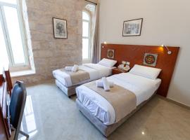 A picture of the hotel: Azzahra Boutique Hotel & Restaurant - Jerusalem