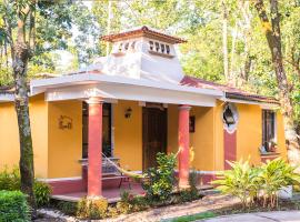 Fotos de Hotel: Mansión Los Guichos