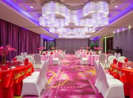 होटल की एक तस्वीर: Holiday Inn Shifu Guangzhou, an IHG hotel