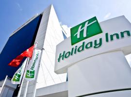 Хотел снимка: Holiday Inn Gaziantep, an IHG Hotel