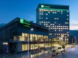 Holiday Inn Shaoguan Downtown, an IHG Hotel, hotel in Shaoguan