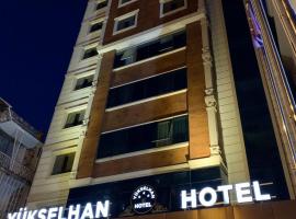 รูปภาพของโรงแรม: Adana Yukselhan Hotel