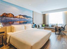 Hotel Foto: Atour Hotel Harbin Central Street Youyi Road