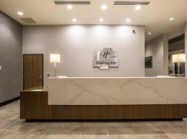 Holiday Inn Portland West - Hillsboro by IHG, готель у місті Гіллсборо