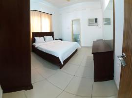 Foto do Hotel: Al Janadriya Furnished Apartments